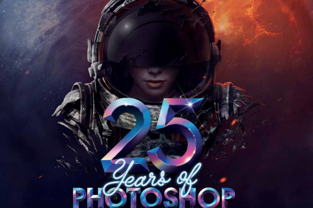 Joyeux anniversaire Photoshop, La Retouche photo